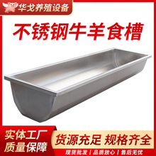 �Ӻ��P����ţ������ˮ��ʳ��ι������ţ����ϲ�ţ����Ʒ����