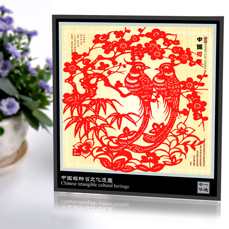 천신 매칭 (HN008)