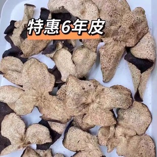 �V�|�Ƥ���l 6���Ƥ�� �V�|���خa�Ƥ500g ��һ�����l