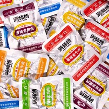 湖南特产 豆干香干豆腐干类零食锡纸素肉6种口味500克包邮