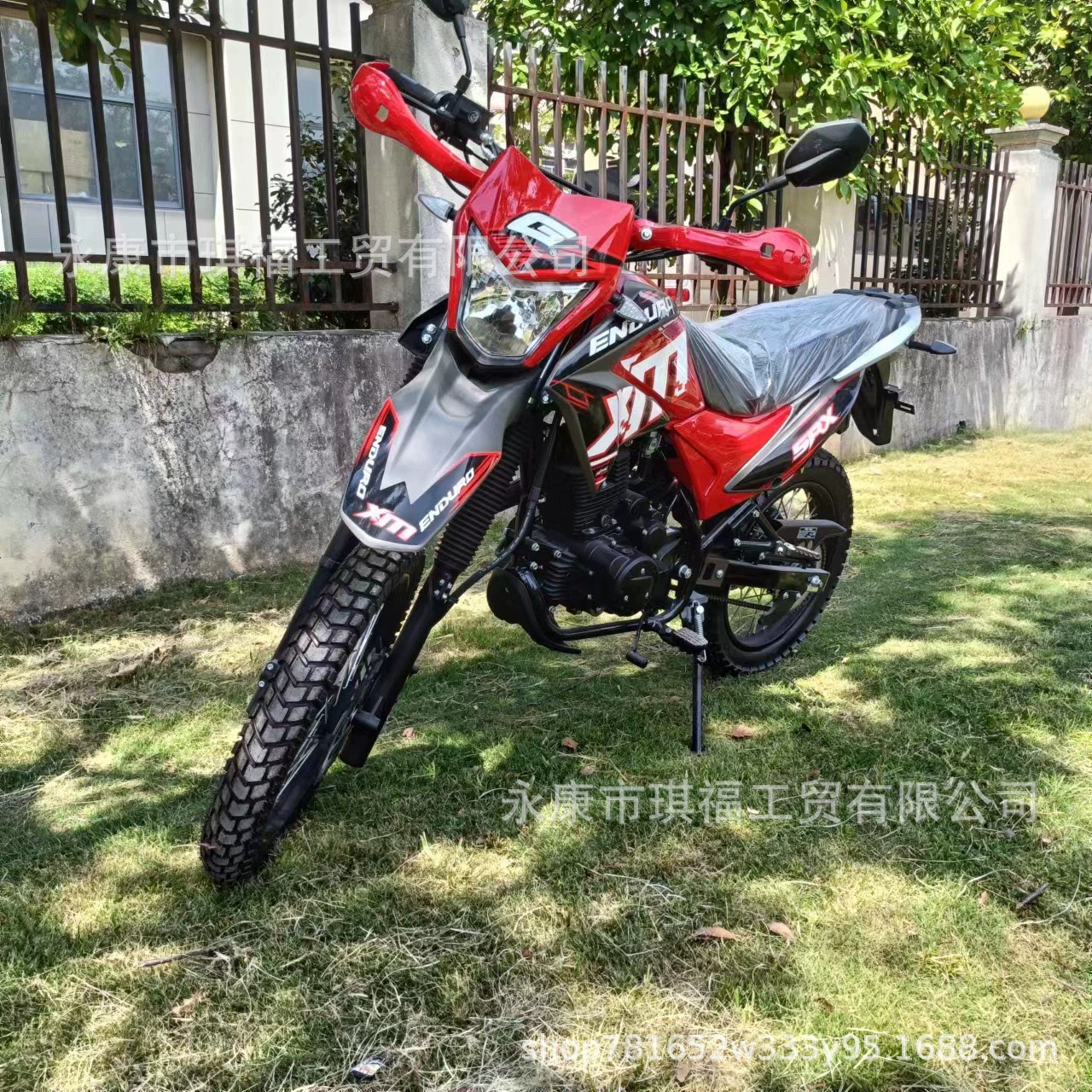 Фабричные прямые продажи 250cc внедорожного мотоцикла для взрослых бразильский внедорожник двухколёсный ktm внедорожный мотоцикл с высоким уровнем конкуренции