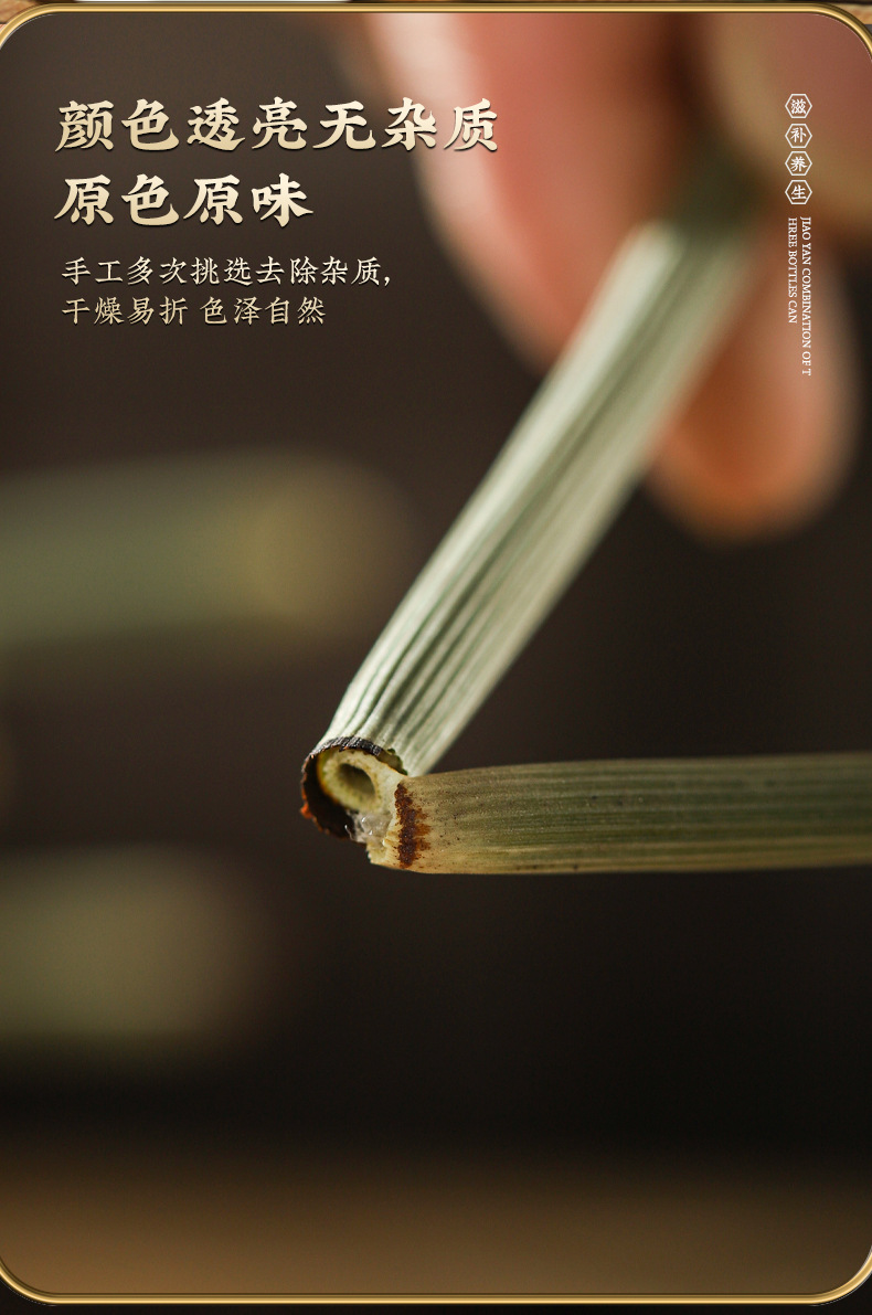 Dried Horsetail Herb Mu Zei 500g Bag Traditional Chinese Herbal Tea Ingredient specifications