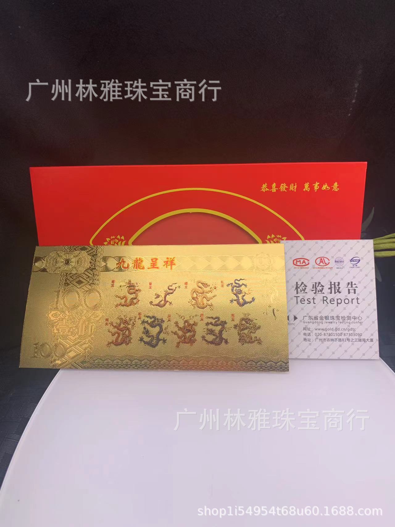 微信图片_20230817111500