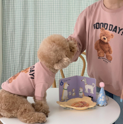 Autumn/Winter Korean Version Dog Pet Teddy Clothes Supplies Bichon Fleece Sweatshirt Manufacturer Cat Kitten Dog Clothes