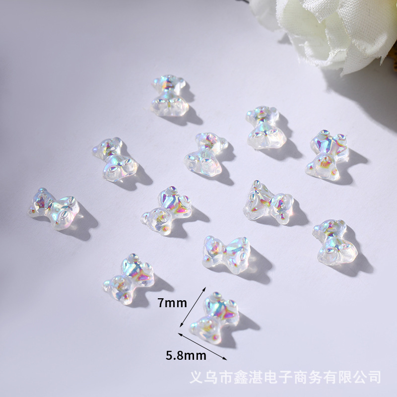 #17 오로라 베어