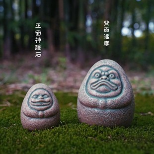 ǧcǧ[ʯ ز_ĦձLÔ[̦\~쾰