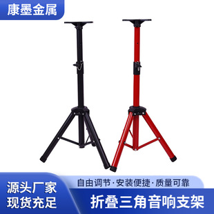 �S�Ҷ������l������Ǽܑ�����̨����ͶӰ�x���W��֧�����֧��