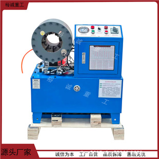 �S��ֱ�N늄�Һ���z���i�ܙC䓹��B�ӿs�ܙC�߉��͹ܿۉ��C���ܙC