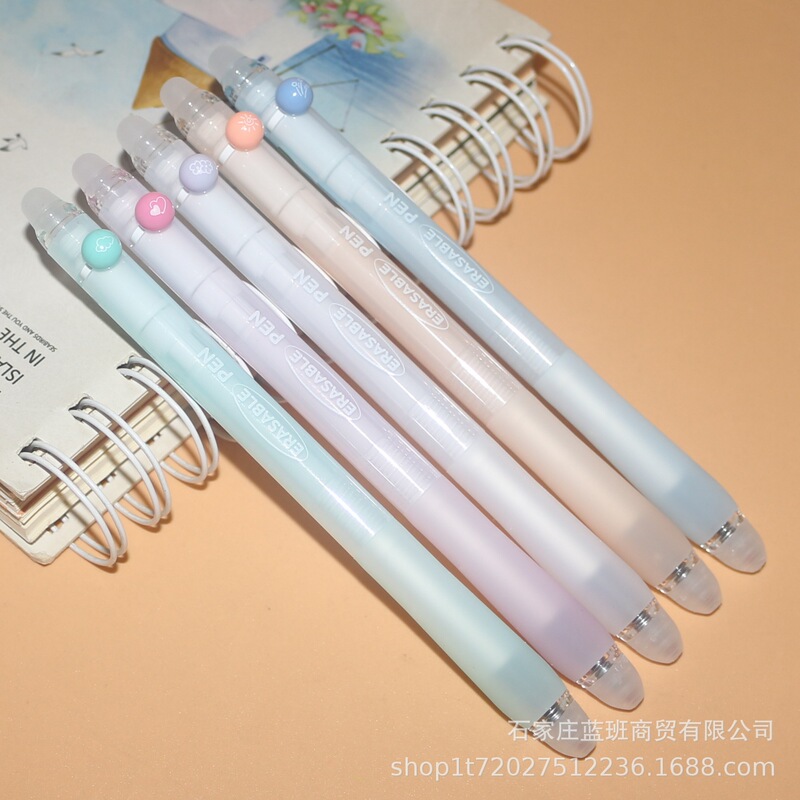 Hobby Mo Easy Erasable Gel Pen Gp2933 Rainbow Bean Toggle Double-Ended Erasable Pen St Tip Black Crystal Blue Homework Pen