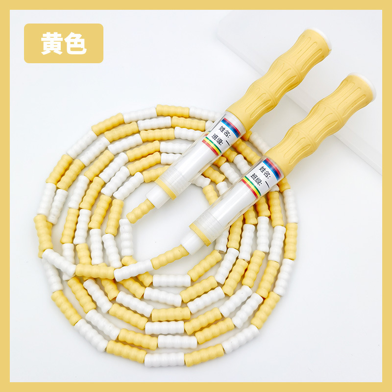 시그니처 옐로 배송 및 보관 가방