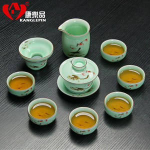 小鱼茶杯功夫茶茶具套装青瓷家用陶瓷自动茶具茶壶盖碗中式