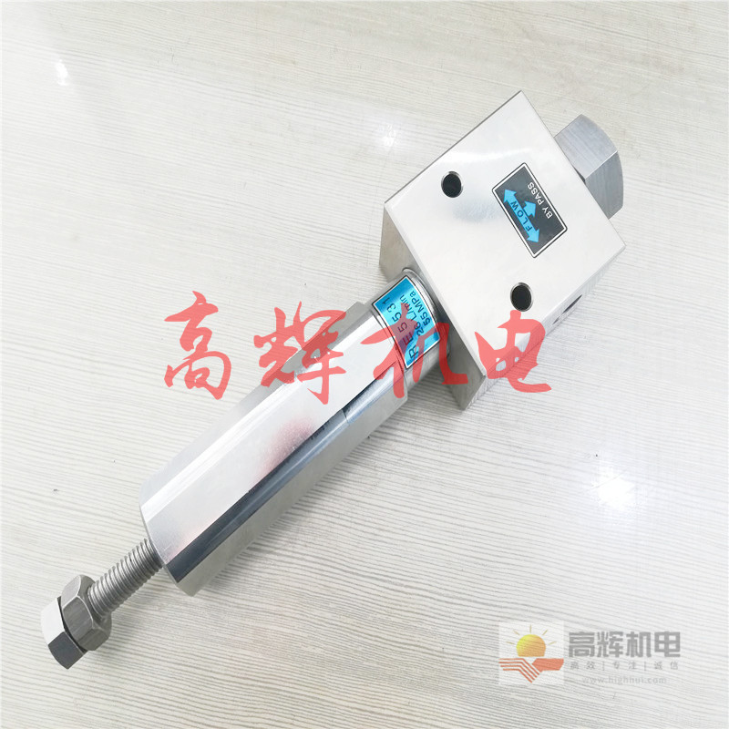 日本丸山MARUYAMA直接连接洗净机搭载用真空泵MW2HP351EL6