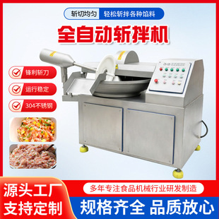 ȫ�Ԅӌ����rʳʳƷ�ذ�C���W�r���ز˔ذ��O�佪����������C