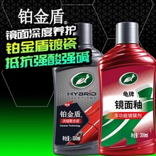 �K��ܝ�s�ۺϴ���܇Ϟ�B�oϞ僴��Ĥ��Ϟ���oȫ܇ِ܇��