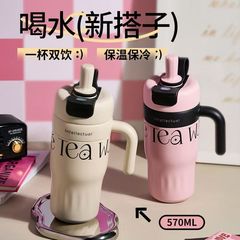 軽くて高級なハイエンドウォーターカップ 316 ステンレス鋼のポータブルコーヒーカップ大容量高価値ニッチ断熱ケトル