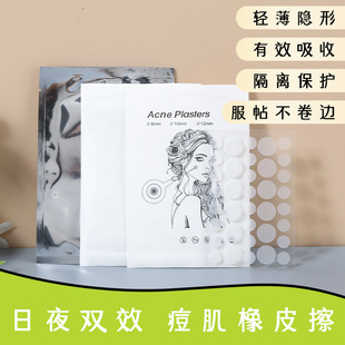 ��Ůͨ���p���[�ζ����N�H�wˮ�z�w������ӡ��ē�����۴�����N�z