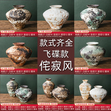 �����L�ֹ����޾Ƶ�[��������մɻ�ƿ�͹��չ��bM�Ͽ͏d���P