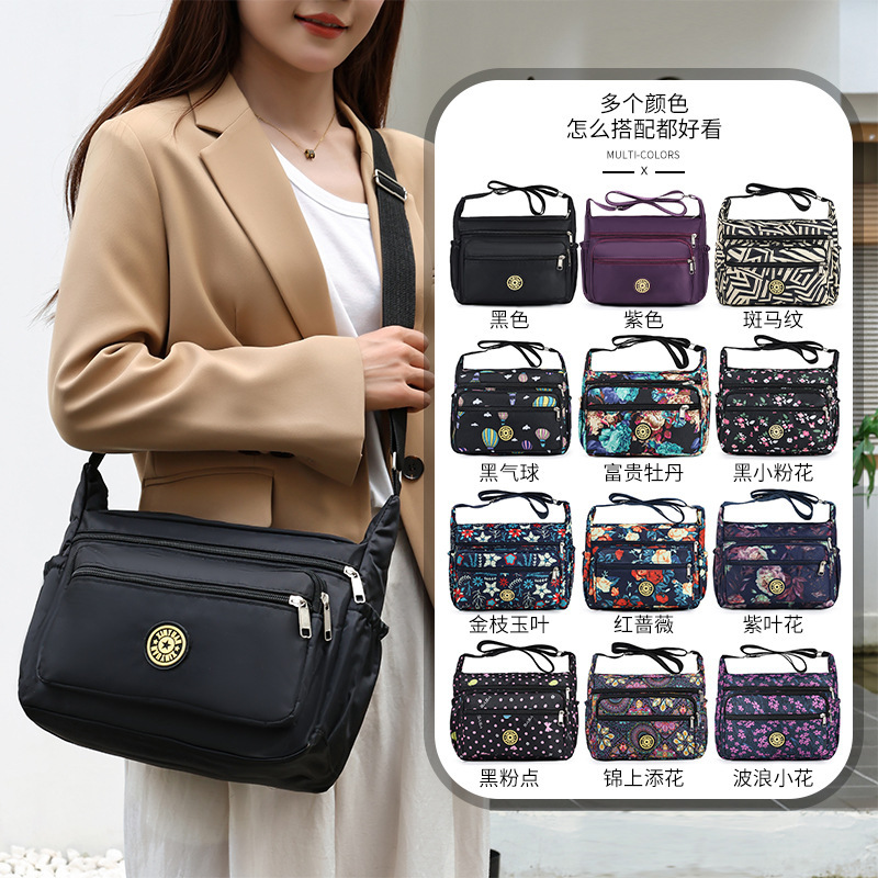 Large-capacity women's bag, nylon floral fabric bag, manufacturer wholesale, women's shoulder and crossbody bag, middle-aged mom's personalized gift bag Large-capacity women's bag, nylon floral fabric bag, manufacturer wholesale, women's shoulder and crossbody bag, middle-aged mom's personalized gift bag