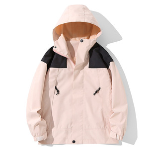 Outdoor Children's School Uniform Three-In-One Jacket for Boys and Girls with Fleece Lining, Warm Coat for Travel and Hiking