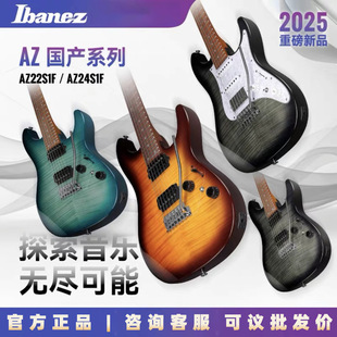 ���l��ƷIbanez������AZ Standard ϵ��AZ22S1F 늼����Ά��p