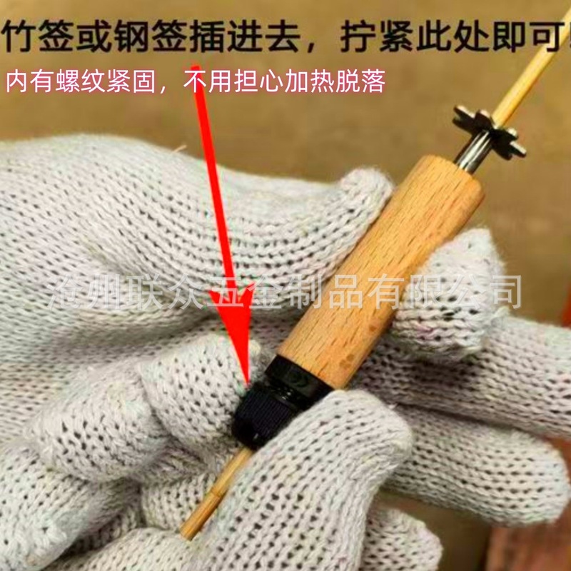 バーベキューサイン万能回転ハンドル万能竹串セットバーベキューサイン自動反転神器電動回転バーベキュー|undefined