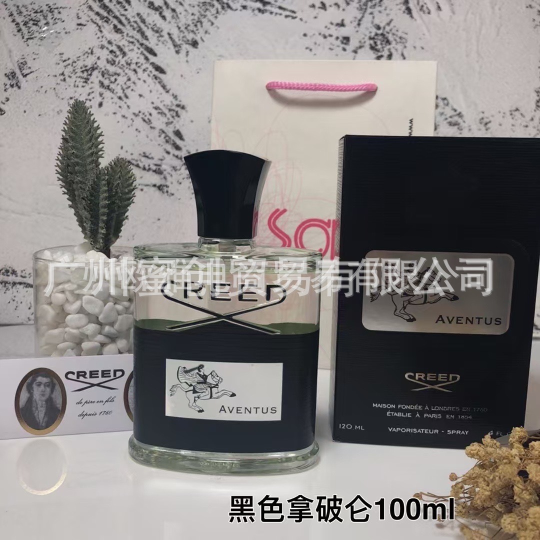 Polvo transfronterizo vietnamita encuentro Napoleón envió amor té rojo dragón de jade amor verde azul rosa perfume de diamante perdurable