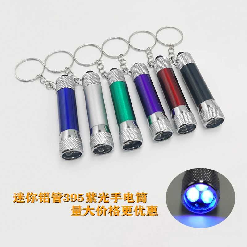 Ручной бактерицидный свет Ультрафиолетовый дезинфектор стержень из алюминиевого сплава фиолетовый свет мини-395led детектор банкнот уф-фонарь