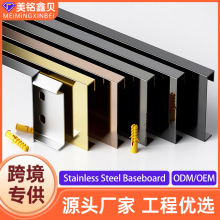 304�����P䓿���ʽ���_���R�����z304 stainless steel baseboard