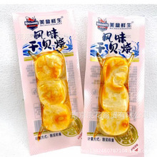 �����r�� �Lζ��ؐ�� �_����ʳ��ζ��ʳ һ��5��