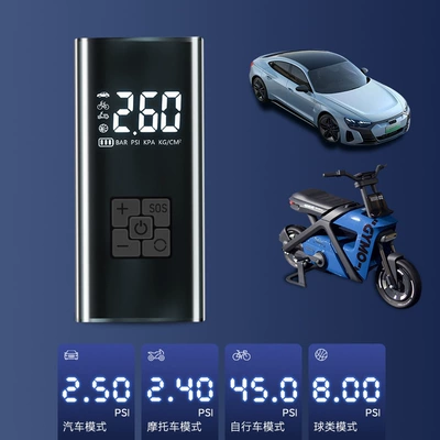 Hava nasosu, Wireless Air Pump with Digital