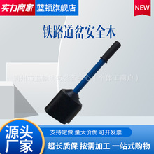 �F·������ȫľ�������zШ��܉���A�����F·��������