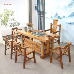 老榆木大板桌子实木原木餐桌简约长桌复古茶桌家用书桌电脑桌