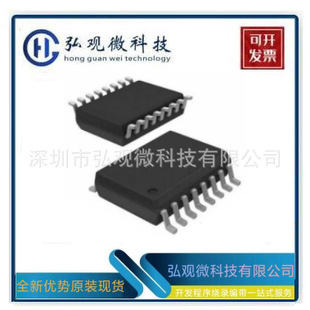 HC89F0332/0322/0312 о�}�͹���ADC��FLASHMCU ��N���b ����OTP