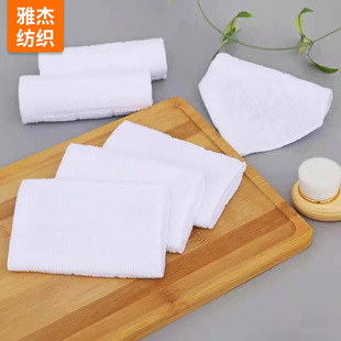 Wholesale Cotton White Square Towel 25g White Towel Hotel Napkin Handkerchief Embroidered Printable logo Cotton Towel