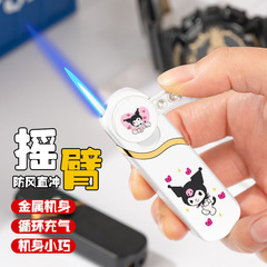 Rocker Kuromi Lighter Rotating Rocker Windproof Gift for Boyfriend Creative Kuromi Rocker Personalized Gift for Boyfriend