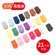 ��ɫ���ϵ��R�·������l��ñ���{�����K�۱��ΊA�K�~�۳��Kβ�A��