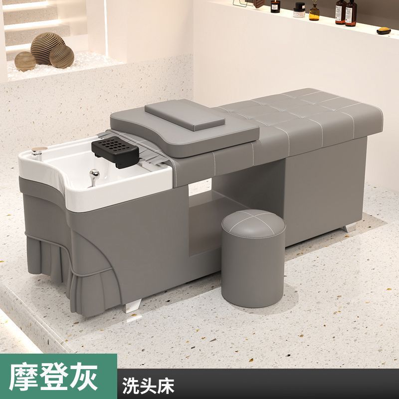 두꺼운 원목 [모던 그레이]/패셔너블한 세면대