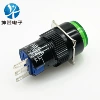 Green self-locking light-free