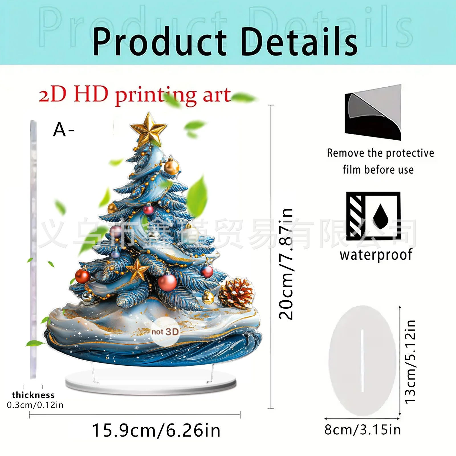 Nuevos productos transfronterizos creativos árbol de Navidad decoración acrílica decoración para el hogar de vacaciones image 15