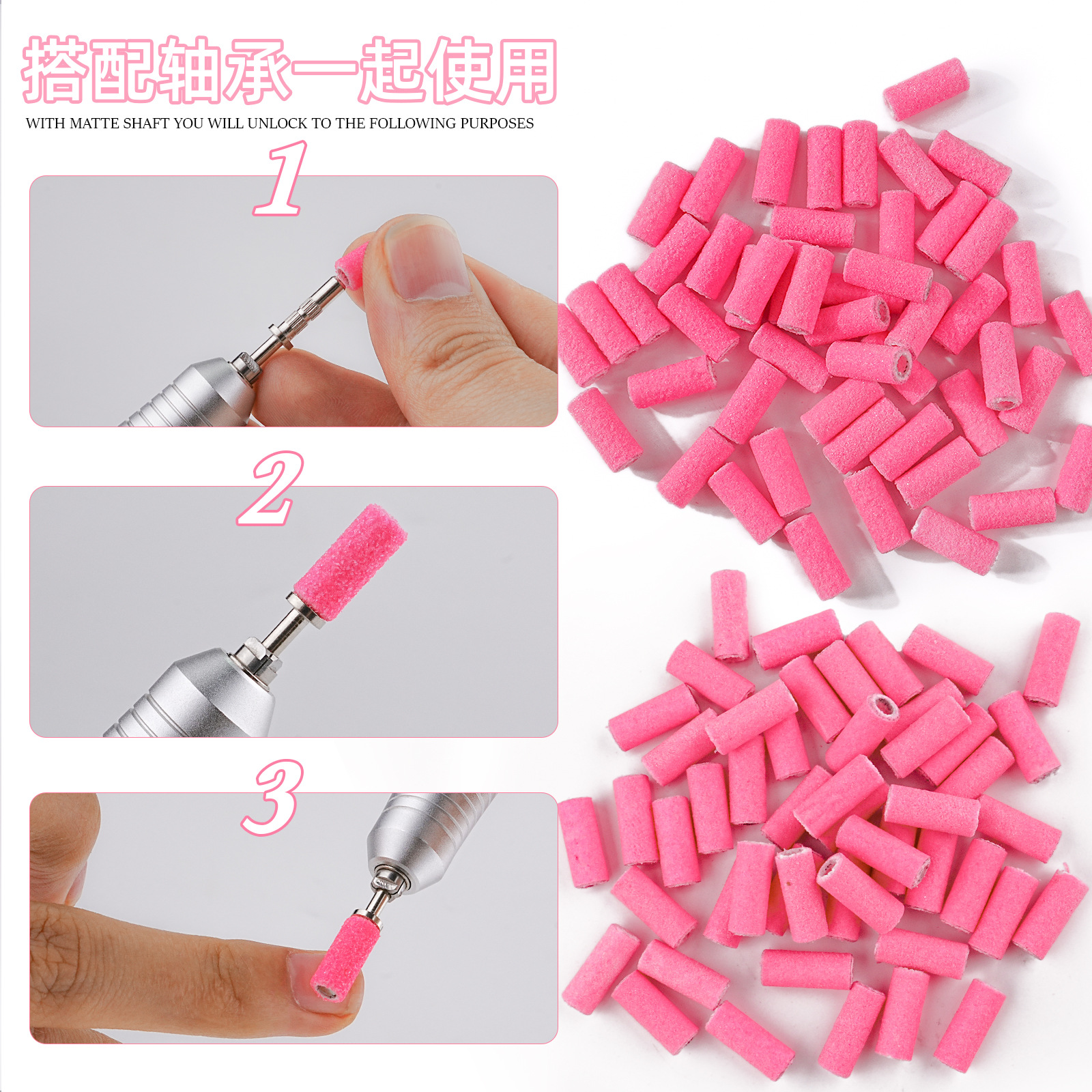 Manicura 3,1mm anillo de arena pequeño sin costuras mini anillo de arena para quitar la armadura