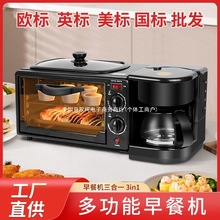 ���șC�o�๦�ܿ���決������͙C����һ�����ȫ�ԄӶ�ʿ�t���l