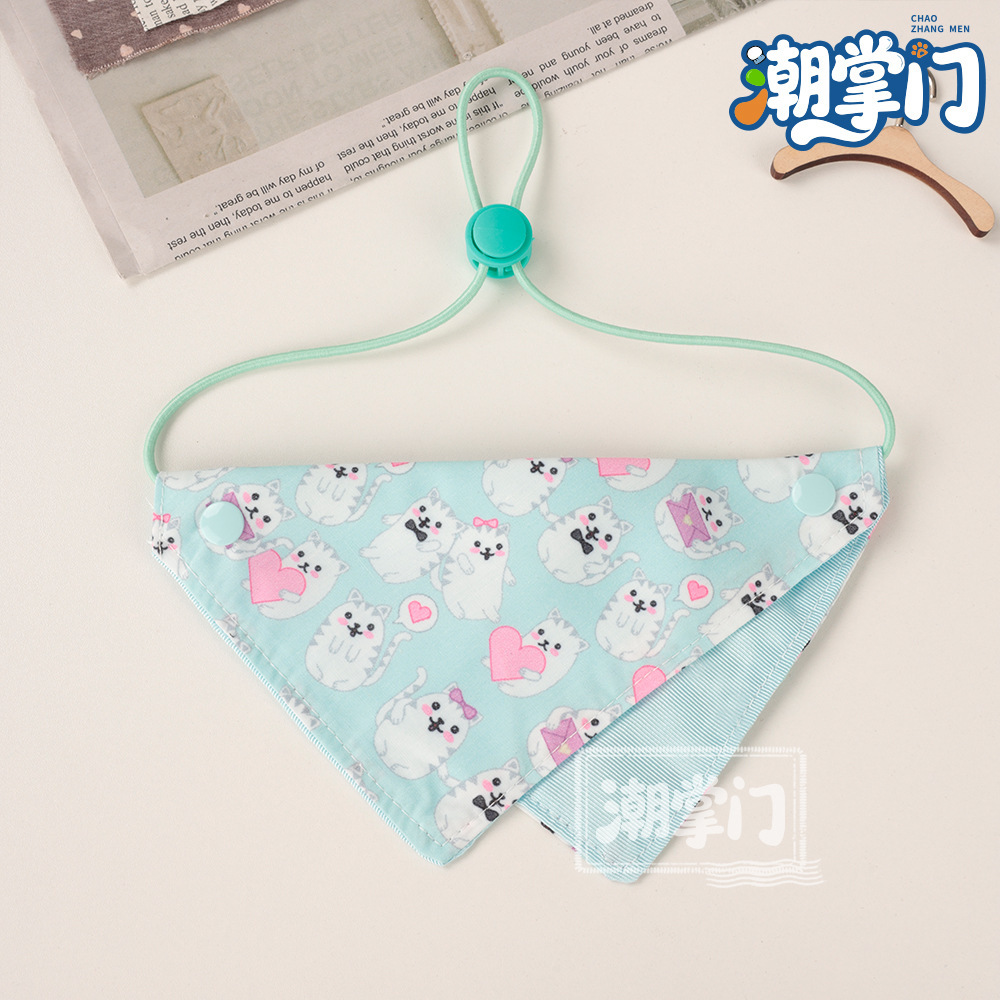 86 milk blue loving cat / S size: suitable for neck circumference 17cm-27cm