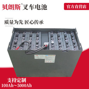 ���ܲ�܇늳� 6PzB600 48V600Ah ����CPD20늄Ӳ�܇�ƿ ȫ����