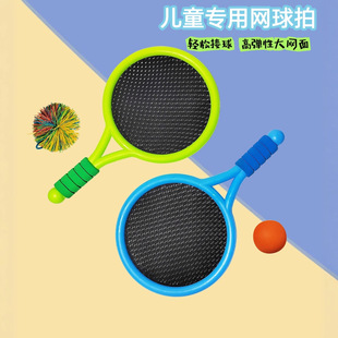 ��ͯ��ë���ď���������ߌ����W���đ����\���H�ӻ����\���Α�