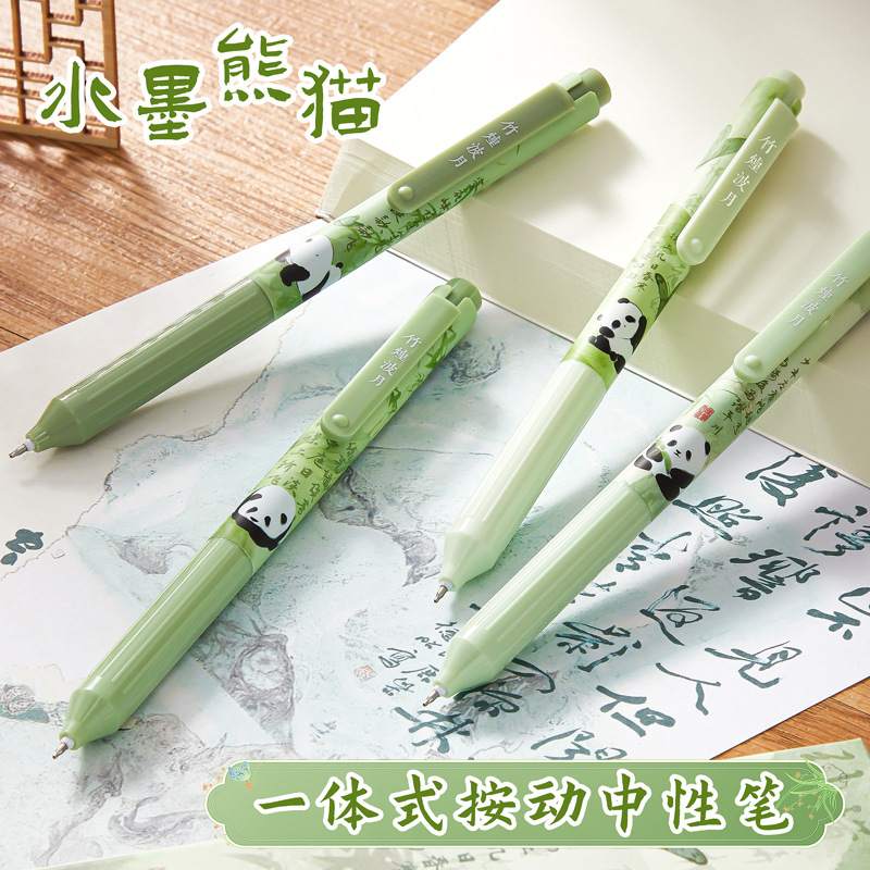 국풍프레스 젤펜 속건성 테스트브러쉬펜 시그니처펜 스무스 ST헤드 0.5리필 카본블랙펜