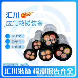 50kwͰl늙C|YJV-0.6/1kV-3*35+1*16ͻzb늾