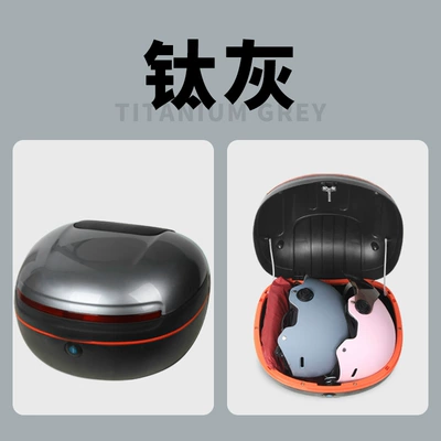 Emma mico electric car Electric car tail box - titanium-gray-apple-trunk-black