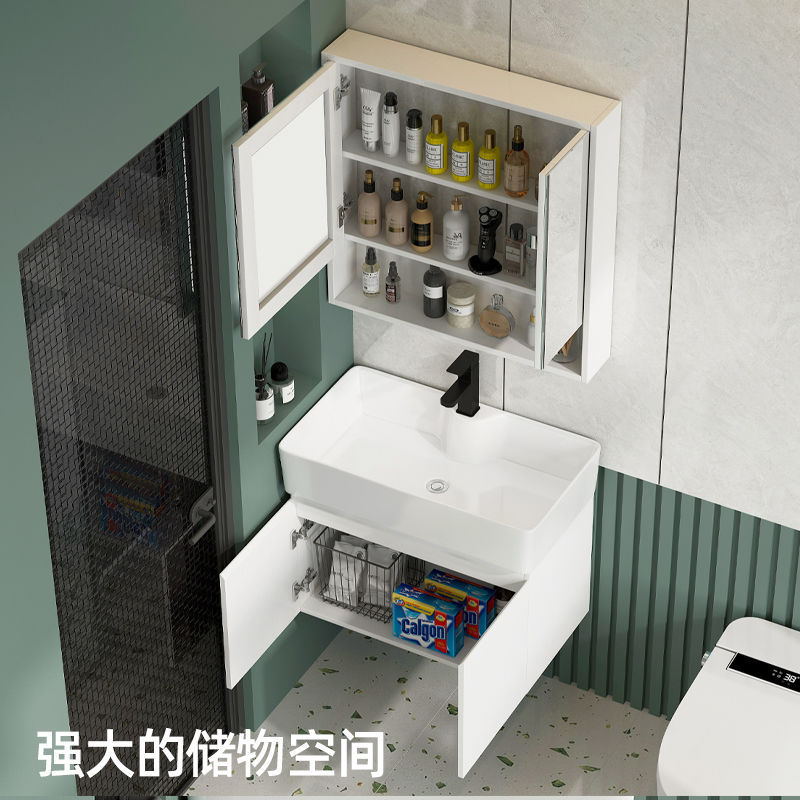 Pequeño apartamento gabinete de baño combinación de múltiples capas de madera maciza de lavado de cerámica baño integrado lavabo 40cm de ancho