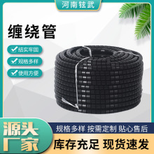 �C�乤�S���N��X��늾������ܺ�ɫPE���|�����ܿ���������