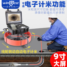 1080P���I�ܵ��ȸQ�R�z���^512�o����λ̽�y��ˮ����ˮ̽�^